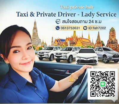 Taxi lady driver